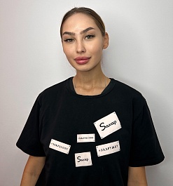 Елизавета Е.